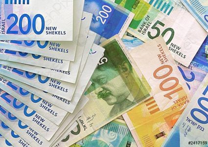 أسعار صرف العملات لليوم الإثنين