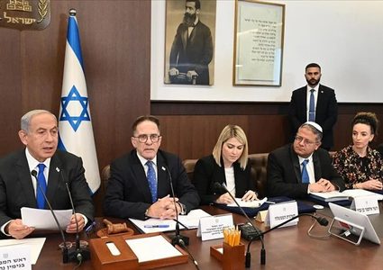 دولة الاحتلال:تطوّرات أمنية بالشمال واجتماع لـ "الكابينت" قريبًا