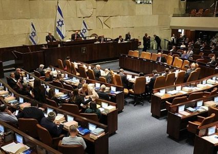 الكنيست الإسرائيلي يصادق على موزانة ائتلاف نتنياهو