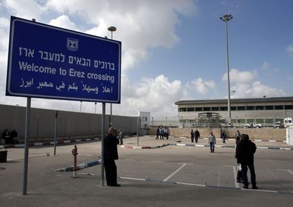 الاحتلال يغلق معبري كرم أبو سالم وبيت حانون غدا الخميس
