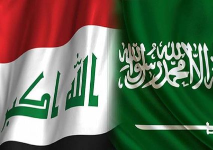 السعودية توافق مبدئيا على تأسيس منطقة اقتصادية على الحدود مع العراق