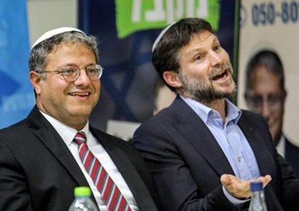 تحالفا بالانتخابات الأخيرة.. "سموتريتش" يهاجم "بن غفير" بعد إقرار الموازنة