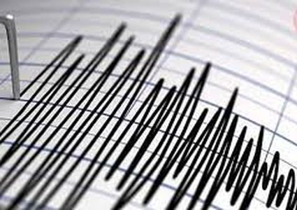 زلزال قوته 6,6 درجات على الحدود بين كولومبيا وبنما