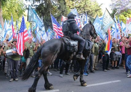 تفريق تظاهرة أمام منزل نتنياهو بالقدس