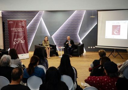 فلسطين ضيف شرف على الدورة الثالثة لأيام قرطاج للفن المعاصر