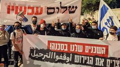 قلق أوروبي أمريكي من مشروع قانون إسرائيلي يستهدف حقوق الانسان