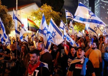 مظاهرات حاشدة ضد حكومة نتنياهو