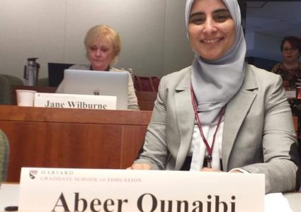 فوز المربية عبير قنيبي بجائزة "المعلم المبدع" على مستوى الوطن العربي