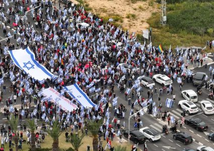 استئناف التظاهرات ضد حكومة نتنياهو للأسبوع الـ21 على التوالي