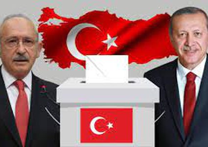 انتهاء التصويت في جولة الإعادة للانتخابات الرئاسية بتركيا