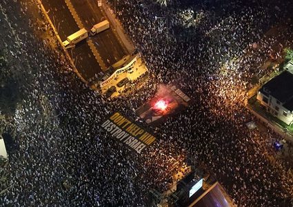 تجدد الاحتجاجات ضد نتنياهو وخطته لإصلاح القضاء
