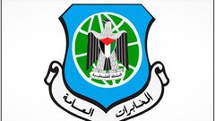 المخابرات العامة تحبط مخططا لتسريب أراضٍ للاحتلال في بيت لحم