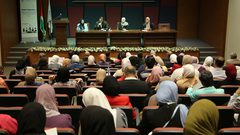 النجاح تطلق مؤتمر تدريس اللغة الإنجليزية لغير الناطقين بها في فلسطين