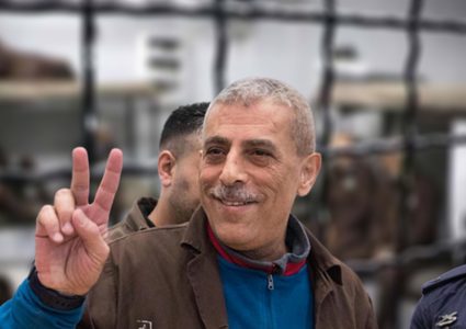 محكمة الاحتلال تعقد جلسة للنظر في طلب الإفراج المبكر عن الأسير وليد دقة