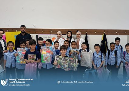 جمعية الطب المخبري تنظم زيارة للأطفال الأيتام في مدرسة جيل المستقبل