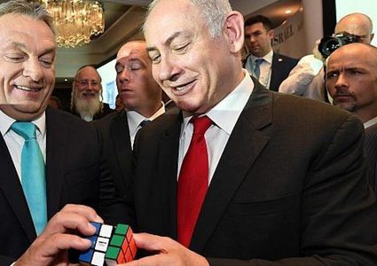 تقرير: اتفاق مبدئي بشأن نقل سفارة المجر للقدس المحتلة