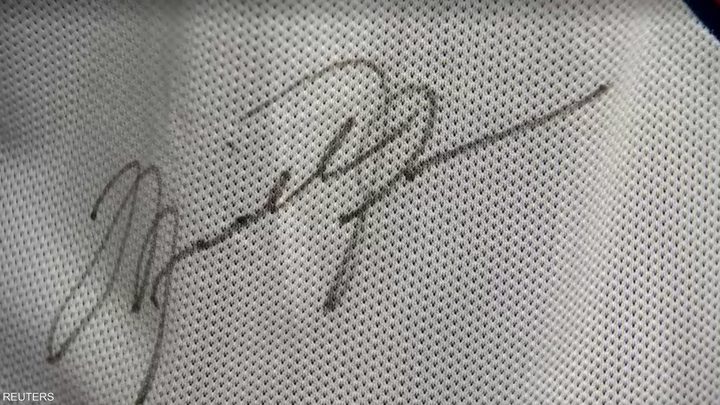 ارتداه عام 1992.. طرح قميص أسطورة كرة القدم للبيع مقابل 600 ألف دولار