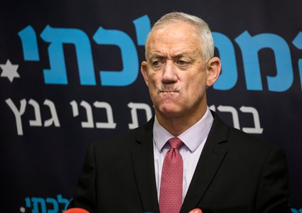 استطلاع للرأي العام الإسرائيلي: أسهم "غانتس" ترتفع وشعبية "نتنياهو" تتراجع