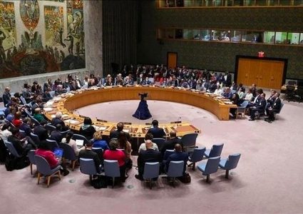 الإمارات تتولى الرئاسة الدورية لمجلس الأمن خلال يونيو