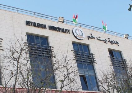 بلدية بيت لحم: لا يتوفر سيولة لدفع رواتب الموظفين هذا الشهر