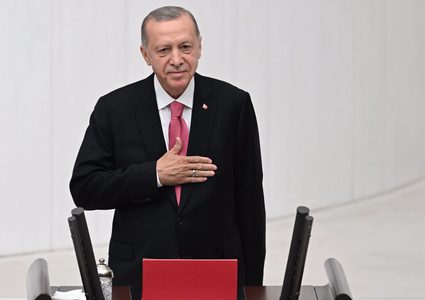 أردوغان يؤدي اليمين رئيسا لتركيا لولاية جديدة