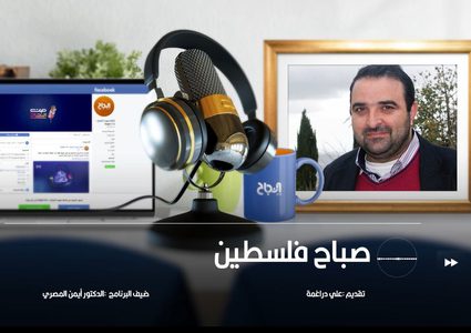 أيمن المصري يتحدث عن تقلبات الجو في الأيام القادمة