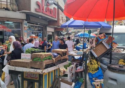 البزرة"مزيدا من الصمود والتحدي لرفع اقتصاد نابلس"