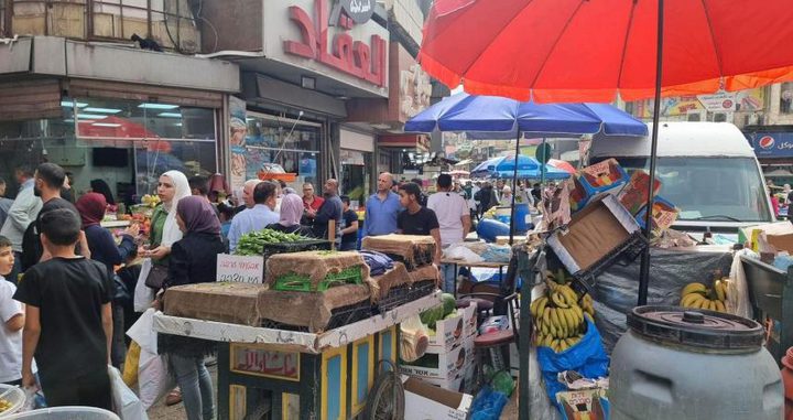 البزرة"مزيدا من الصمود والتحدي لرفع اقتصاد نابلس"
