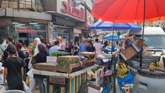 البزرة"مزيدا من الصمود والتحدي لرفع اقتصاد نابلس"