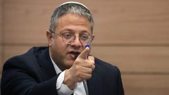 بن غفير يحرض على اعتقال المتظاهرين ضد خطة نتنياهو