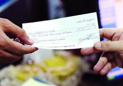 العطعوط: نسبة الشيكات المرتجعة في ازدياد كبير