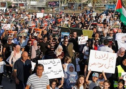 مظاهرات في الداخل احتجاحا على جرائم القتل