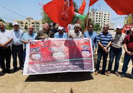 وقفة دعم وإسناد للحركة الأسيرة في جنين