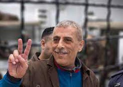 وادي عارة: العشرات يشاركون في وقفة تضامنية مع الأسير وليد دقة