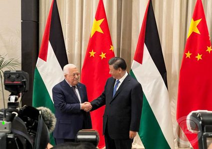 الصين: ندعم بشكل دائم القضية الفلسطينية