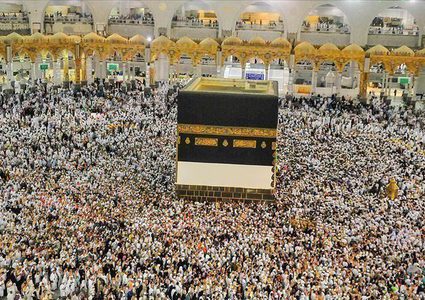 مركز فلكي يحدد موعد أول أيام عيد الأضحى 2023