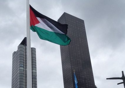 فلسطين تشارك في الملتقى العربي الأول للوقاية من مخاطر الزلازل