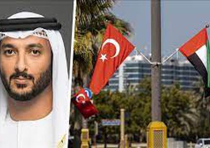 وزير الاقتصاد الإماراتي: الشراكة مع تركيا تنمو بشكل غير مسبوق