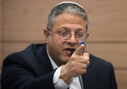 عشرات الضباط يطالبون نتنياهو بإقالة بن غفير