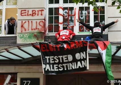 الحركة الأسيرة تستنكر اعتقال بريطانيا لعدد من أعضاء حركة "Palestine Action"