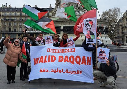 نشطاء فلسطينيون في أميركا يواصلون حملتهم المطالبة بحرية الأسير وليد دقة