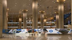 70 فلسطينيًا من الداخل عالقون بمطار "بن غوريون"