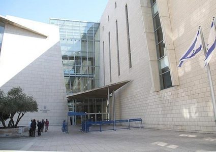 محكمة إسرائيلية تلزم السلطة بدفع تعويضات مالية