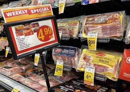 تراجع التضخم في أميركا لأدنى مستوى في أكثر من عامين