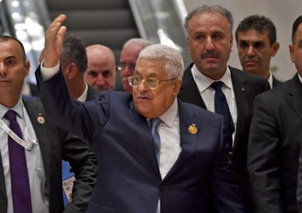 الرئيس عباس يصل الصين