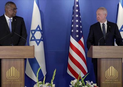 "غالانت" يلتقي "أوستن" غداً في بروكسل لمناقشة "الملف الإيراني"