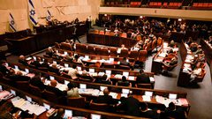 انتخاب عضو كنيست من المعارضة للجنة اختيار القضاة