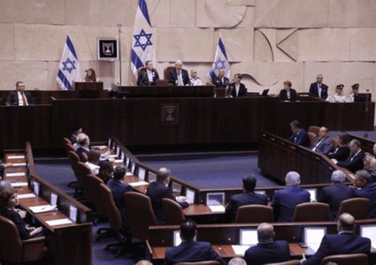 "الكنيست" تنتخب عضوا عن المعارضة في لجنة "تعيين القضاة"