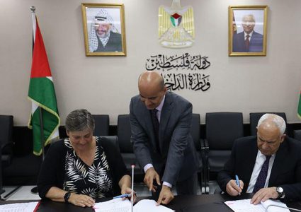 وزارة الداخلية والأمم المتحدة توقعان مذكرة تفاهم لتوطيد التعاون في مجالات عدة