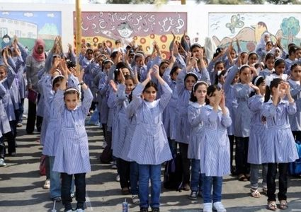 الإعلان عن أجندة ومواعيد ونظام العام الدراسي 2023-2024